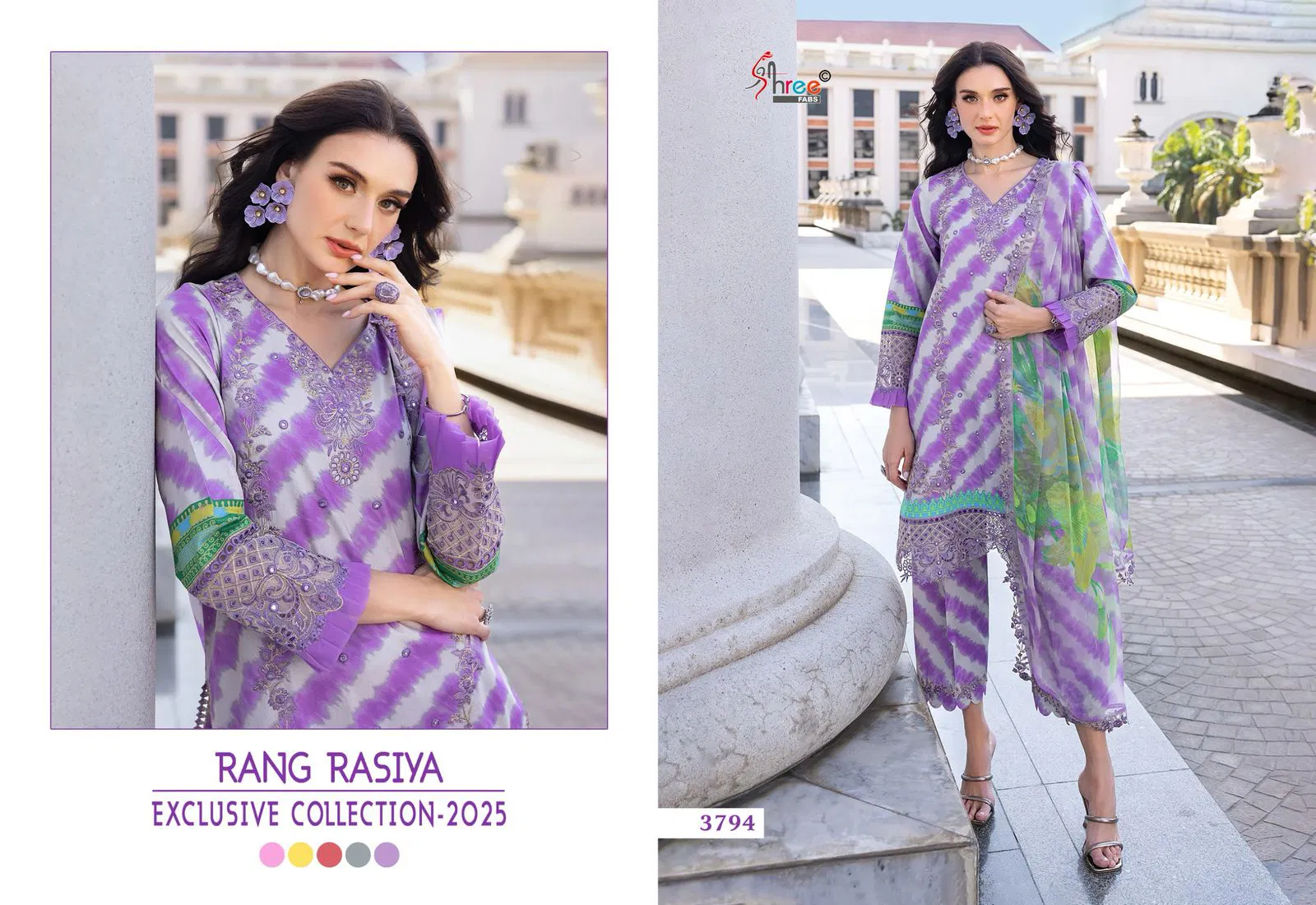 Rang Rasiya Exclusive Collection 2025 By Shree Cotton Pakistani Salwar Suit Wholesale Price